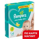 Подгузники PAMPERS®, Нью Бейби, мини, 94 шт. ,