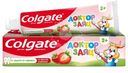Зубная паста детская Colgate Доктор Заяц со вкусом клубники, 50мл