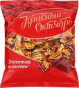 Конфеты КРАСНЫЙ ОКТЯБРЬ Ирис Золотой ключик