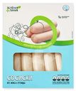 Сосиски детские из мяса птицы Зелёная Линия, 180г