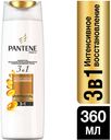 Шампунь уход 3 в 1 «Интенсивное восстановление» Pantene, 360 мл