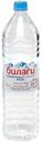Вода Билаги природная питьевая негазированная, 1.5л