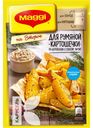 Смесь и приправа MAGGI, 21-47г в ассортименте