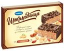 Торт вафельный Шоколадница с арахисом, 400г