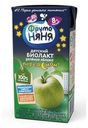 Биопродукт кисломолочный ФрутоНяня Биолакт Зеленое яблоко 8мес+ 2.9% 200мл