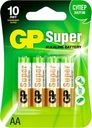 Батарейки GP Super АА LR6 1.5В 4шт.