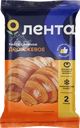 Тесто дрожжевое ЛЕНТА слоеное