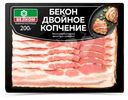 Бекон Велком Двойное копчение сырокопчёный нарезка, 200г