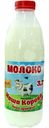 Молоко Наша Корова 3.2%, 900мл