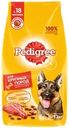 Корм сухой для взрослых собак PEDIGREE с говядиной, для крупных пород, 13кг