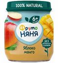 Пюре ФрутоНяня яблоко, манго с 6 месяцев, 100 г
