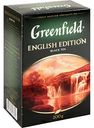 Чай чёрный Greenfield English Edition байховый, 200 г