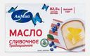 Масло сливочное Акмай Традиционное 82.5% 180г
