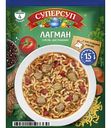 Лагман Суперсуп 4 порции с настоящим мясом, 70 г