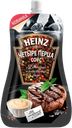 Соус HEINZ Четыре перца, 230г