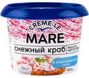 Снежный краб Creme le Mare в классическом соусе, 150г