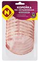 Корейка Останкино По-останкински нарезка 150г