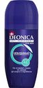 Антиперспирант Невидимый Deonica for men 48 часов, 50 мл