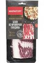 Бекон сырой Мираторг из мраморной говядины, 190 г