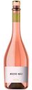 Вино игристое Mucho Mas Sparkling Rose розовое сухое 11 % алк., Испания, 0,75л
