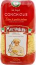 Макароны MALTAGLIATI Conchiglie № 040, 450г