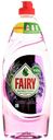 Средство д/мытья посуды Fairy Pure & Clean Лаванда и Розмарин 650мл