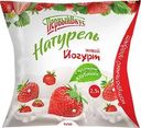 Йогурт Первый Вкус клубничный 2.5% 500г