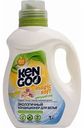 Кондиционер для белья экологичный Ecofood natural KENGOO magic soft Цветущий сад, 1 л