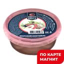 Коктейль морской ОКЕАН ВКУСА в рассоле, 300г