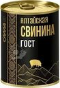 Свинина Сила Алтайская тушеная 338г