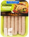 Колбаски ТРОЕКУРОВО Кантри с яблоком из мяса цыпленка-бройлера гриль охлажденные 500г