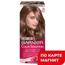 Краска для волос GARNIER® Color Sensation 7.12 Жемчужный блонд, 110мл