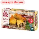 ОТ ИЛЬИНОЙ Зразы Картофельные с грибами 350г к/уп(АЙС-Про):6