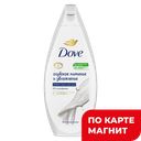 Гель для душа DOVE®, Наслаждение и забота, 250мл