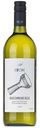 Вино Stobi Makedonsko белое сухое 12% 1 л