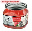 Закуска РЕСТОРАЦИЯ ОБЛОМОВ Аппетитка с томатами и перцем, 420г