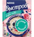 Каша овсяная Быстров Лесные ягоды без варки, 40 г