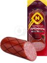 Колбаса копчено-вареная ОСТАНКИНО Сервелат Премиум, 330г
