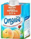Йогурт Ополье со вкусом абрикоса 2,5%, 500 г