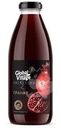 Сок Global Village selection Гранатовый 750мл