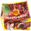 Вареники СЫТЫЙ ПАПА с вишней 450г