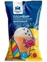 Мороженое пломбир ванильный в вафельном стаканчике 12% Молочный Знак, 70г