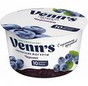Йогурт греческий Venn's с черникой 0,1%, 130 г
