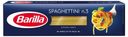 Спагетти Barilla Spaghettini №3, 450 г