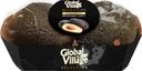 Авокадо Global Village Хасс 2шт.