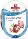 Мясо осьминога «Санта Бремор» в заливке, 180 г