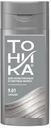Бальзам оттеночный Тоника Стальной 9.01 150мл