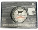 Масло сливочное White Chesse From Zhukovka с черным трюфелем 82.5%, 180г