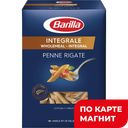 BARILLA Мак изд Пенне ригате интеграле 500г/450г к/уп:14