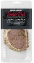 Стейк Tender Pork корейка в пряно-сливочном маринаде охлажденный Мираторг 250г